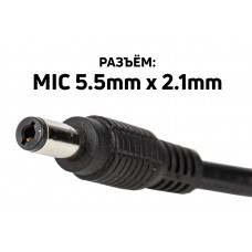 Зарядное устройство для электровелосипеда SKN 36V 2A (MIC 5,5mm*2.1mm) Зарядное устройство для электровелосипеда SKN 36V 2A (MIC 5,5mm*2.1mm)