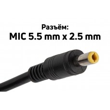 Зарядное устройство для электровелосипеда SKN 36V 2A (MIC 5,5mm*2.5mm)