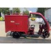 Трицикл грузовой GreenCamel Тендер C1500 BOX (1000W 60V понижающая) УЦЕНКА