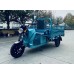 Трицикл грузовой GreenCamel Тендер 1 A1600 (60V 1000W) понижающая