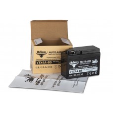 Аккумулятор стартерный для мототехники Rutrike YTX4A-BS (12V/2,5Ah) (YTR4A-BS, CT 12026, MT 12-2.6)