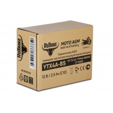 Аккумулятор стартерный для мототехники Rutrike YTX4A-BS (12V/2,5Ah) (YTR4A-BS, CT 12026, MT 12-2.6)