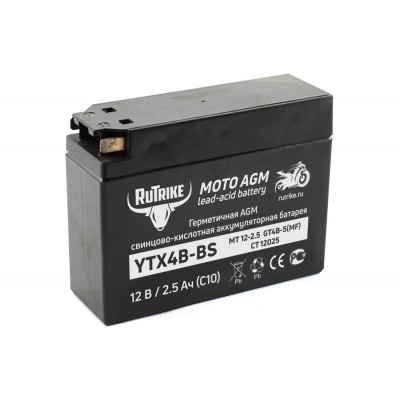 Аккумулятор стартерный для мототехники Rutrike YTX4B-BS (12V/2,5Ah) (GT4B-5, CT 12025, MT 12-2.5)