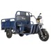 Rutrike D2 1500 60V1000W LUX