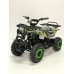Квадроцикл GreenCamel Гоби K32 (36V 1000W R6 Цепь) ножной тормоз