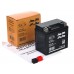 Аккумулятор стартерный для мототехники SKN YTX5L-BS (12V/5Ah/80A) [UTX5L-BS, CT1205, YT5L-BS]
