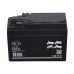 Аккумулятор стартерный для мототехники SKN YTX4A-BS (12V/2,5Ah/45A) [YTR4A-BS, CT 12026]