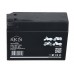 Аккумулятор стартерный для мототехники SKN YTX4B-BS (12V/2,5Ah/40A) [GT4B-5, CT 12025]