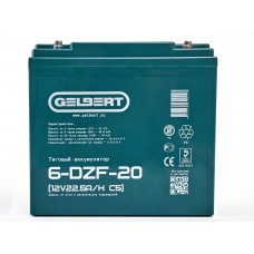 Тяговый аккумулятор Gelbert 6-DZF-20 (12V22.5A/H C5) Тяговый аккумулятор Gelbert 6-DZF-20 (12V22.5A/H C5)