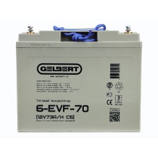 Тяговый аккумулятор Gelbert 6-EVF-70 (12V73A/H C5)