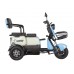 Пассажирский Электротрицикл Rutrike Gelbert Vega 48V/60V 600Вт купить с доставкой. Трицикл для взрослых