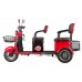Пассажирский Электротрицикл Rutrike Gelbert Kappa 48V/60V 650Вт купить с доставкой. Трицикл для взрослых