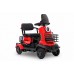 Пассажирский Электроскутер четырехколесный Rutrike Квадро купить с доставкой. Трицикл для взрослых