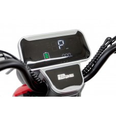 Пассажирский Электротрицикл Rutrike Gelbert Sun 48V/60V 650Вт купить с доставкой. Трицикл для взрослых