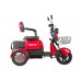 Пассажирский Электротрицикл Rutrike Gelbert Sun 48V/60V 650Вт купить с доставкой. Трицикл для взрослых