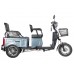 Пассажирский Электротрицикл Rutrike Gelbert Tuban 48V/60V 600Вт купить с доставкой. Трицикл для взрослых