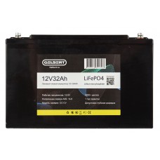 Литиевый тяговый аккумулятор Gelbert LiFePO4 (12V/32Ah/32A/384Wh) [6-EVF-32]