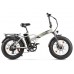 Электровелосипед Gelbert Saturn 3 PRO MAX Электровелосипед Gelbert Saturn 3 PRO MAX