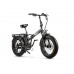 Электровелосипед Gelbert Saturn 3 PRO MAX