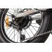 Электровелосипед Gelbert Dors 3 PRO