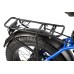 Электровелосипед Gelbert Saturn 2 PRO