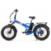 Электровелосипед Gelbert Saturn 2 PRO