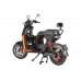 Электровелосипед Gelbert Condor GT