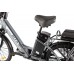 Электровелосипед Gelbert ALFA 2 PRO