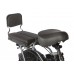 Электровелосипед Gelbert ALFA 2 PRO