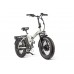 Электровелосипед Gelbert Saturn Dual PRO