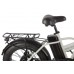 Электровелосипед Gelbert Saturn Dual PRO